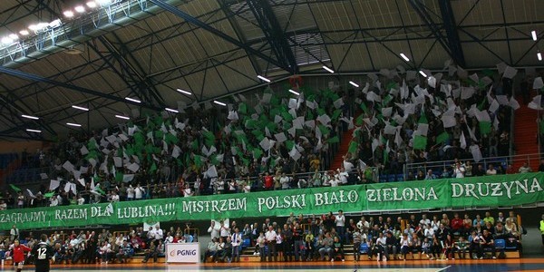 Ceny biletów w sezonie 2011/2012