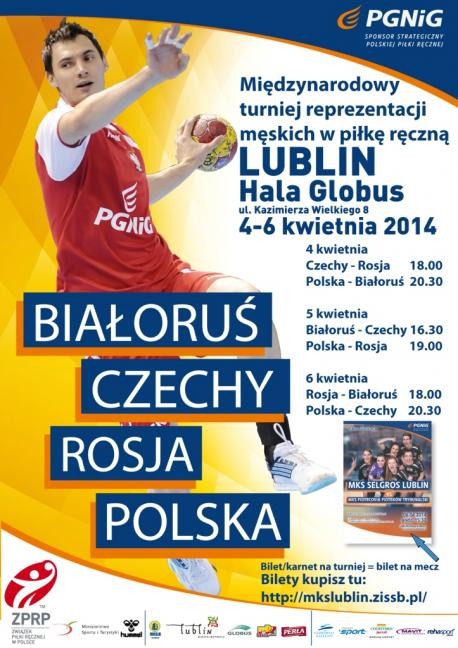 Kadrowicze zebrali się w Lublinie